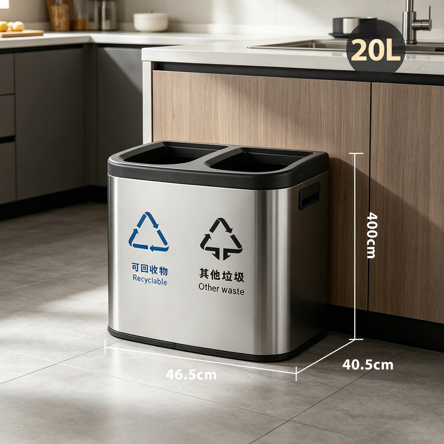 KR2 20L/30L/45L Sorting Trash can