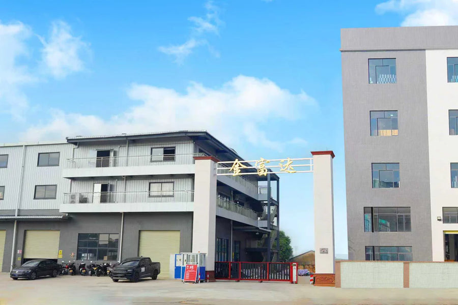 台山市金富达金属制品有限公司/JINFUDA Factory