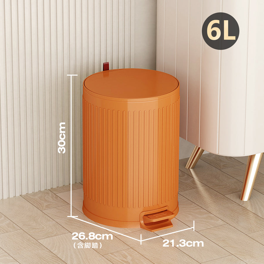 SL 6L/12L Pedak Trash Can